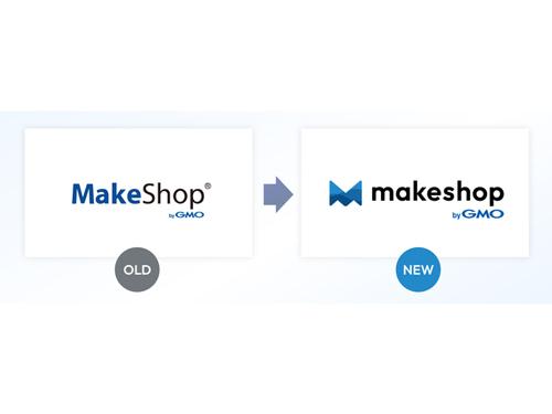 ロゴやサービス名を変更